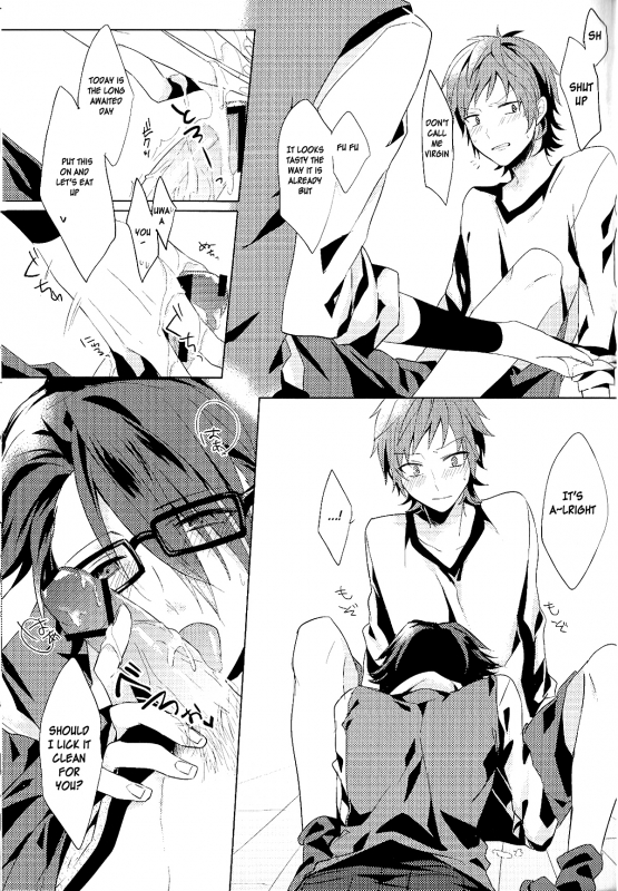 (King of Colors Winter) [Quartierlatin (Wasi)] Present For DT!! -Especial White V_08