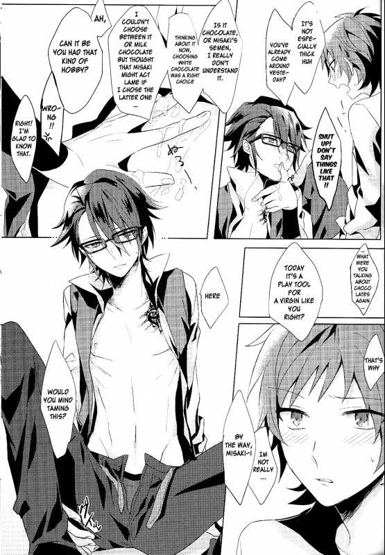 (King of Colors Winter) [Quartierlatin (Wasi)] Present For DT!! -Especial White V_10