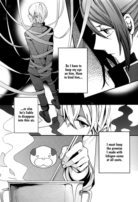 (King of colors OSAKAII) [Misty (Dagarou)] Oasis (K) [English]_07