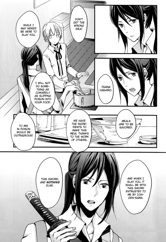 (King of colors OSAKAII) [Misty (Dagarou)] Oasis (K) [English]_09