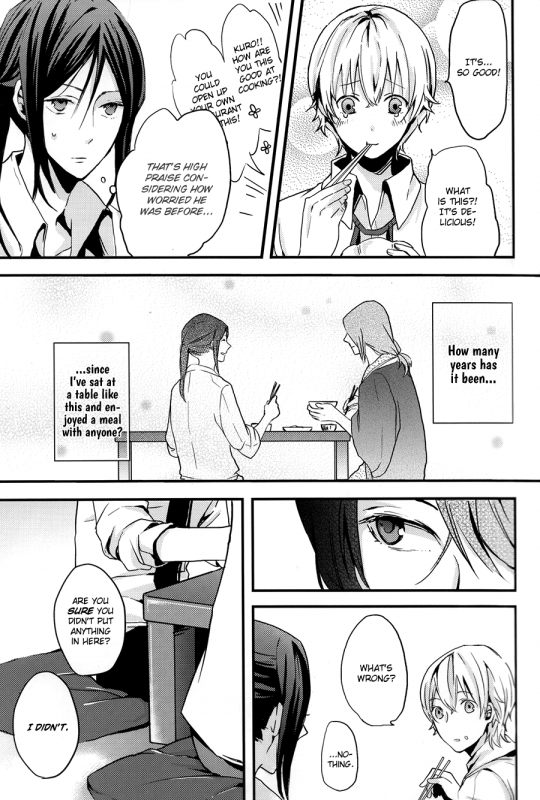 (King of colors OSAKAII) [Misty (Dagarou)] Oasis (K) [English]_11