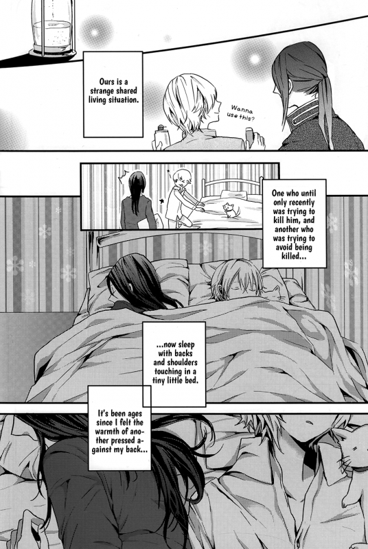 (King of colors OSAKAII) [Misty (Dagarou)] Oasis (K) [English]_12