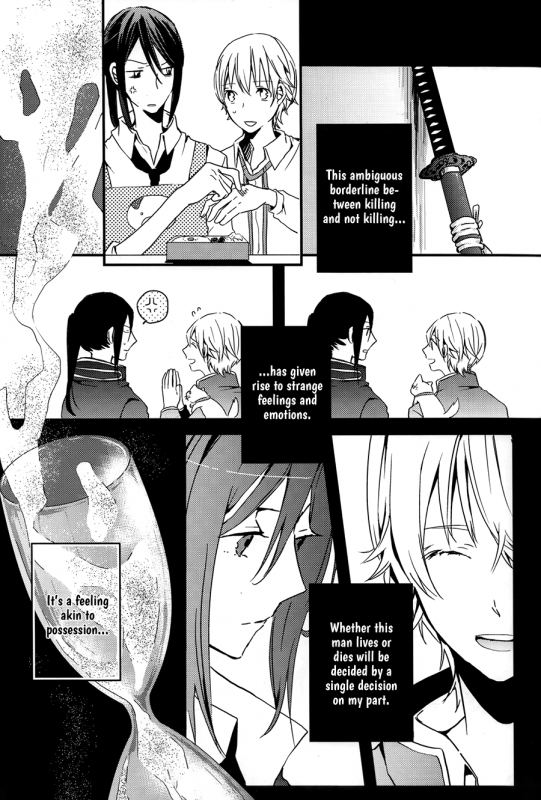 (King of colors OSAKAII) [Misty (Dagarou)] Oasis (K) [English]_15