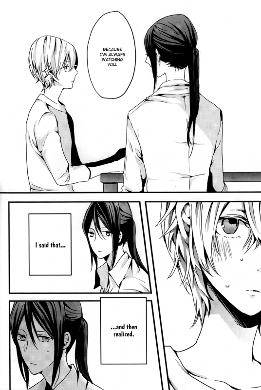 (King of colors OSAKAII) [Misty (Dagarou)] Oasis (K) [English]_20