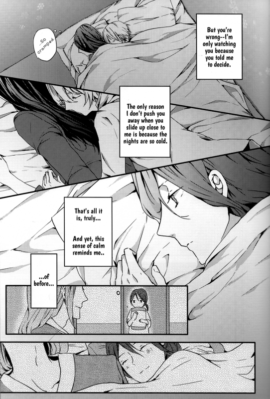 (King of colors OSAKAII) [Misty (Dagarou)] Oasis (K) [English]_21