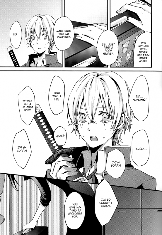 (King of colors OSAKAII) [Misty (Dagarou)] Oasis (K) [English]_37