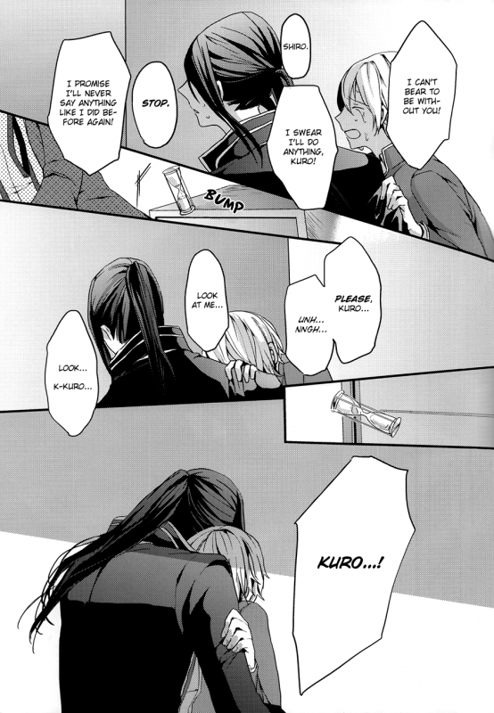 (King of colors OSAKAII) [Misty (Dagarou)] Oasis (K) [English]_39