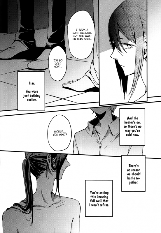 (King of colors OSAKAII) [Misty (Dagarou)] Oasis (K) [English]_46