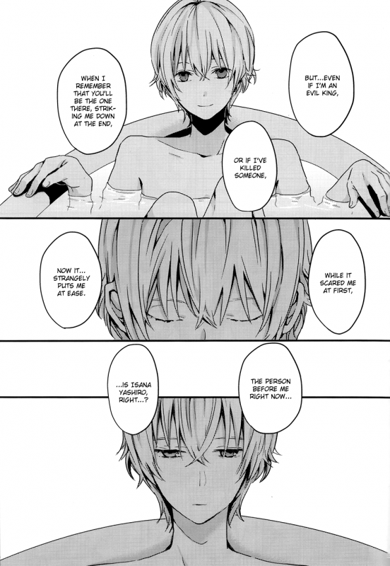 (King of colors OSAKAII) [Misty (Dagarou)] Oasis (K) [English]_51