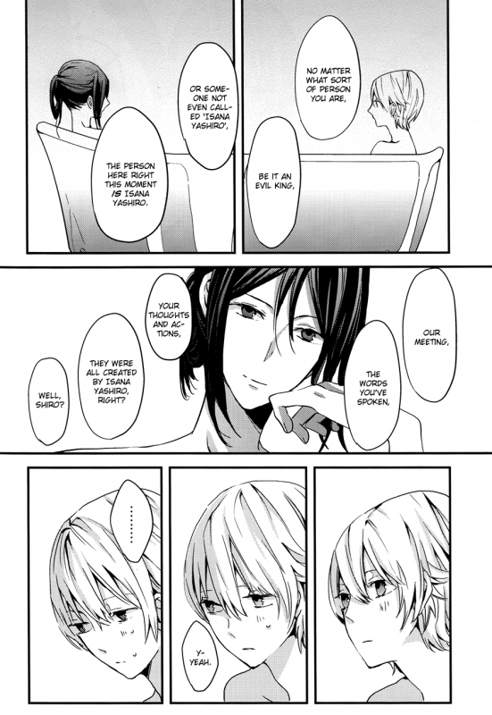 (King of colors OSAKAII) [Misty (Dagarou)] Oasis (K) [English]_52