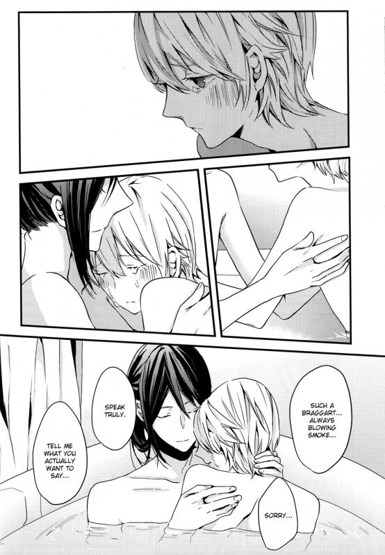 (King of colors OSAKAII) [Misty (Dagarou)] Oasis (K) [English]_54