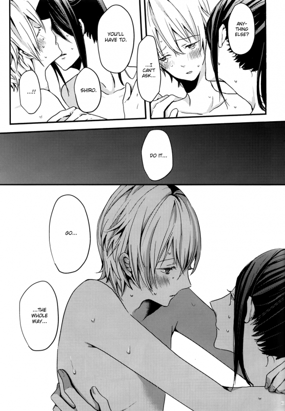 (King of colors OSAKAII) [Misty (Dagarou)] Oasis (K) [English]_59