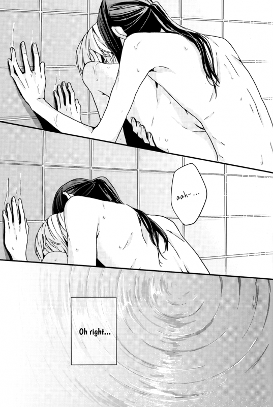 (King of colors OSAKAII) [Misty (Dagarou)] Oasis (K) [English]_63