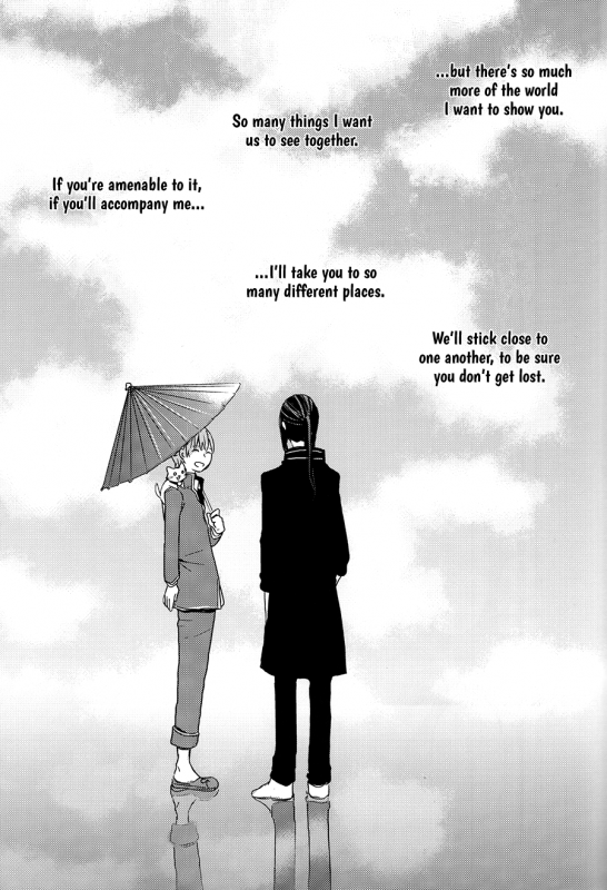 (King of colors OSAKAII) [Misty (Dagarou)] Oasis (K) [English]_65