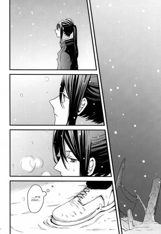 (King of colors OSAKAII) [Misty (Dagarou)] Oasis (K) [English]_68