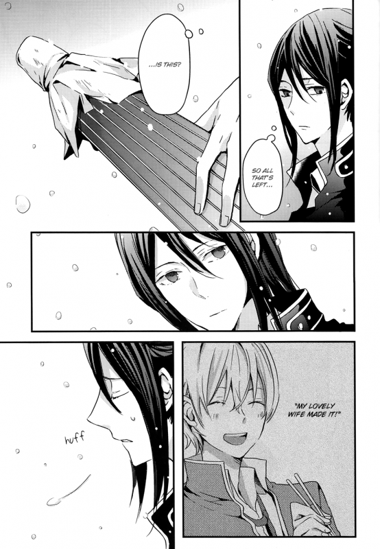 (King of colors OSAKAII) [Misty (Dagarou)] Oasis (K) [English]_69