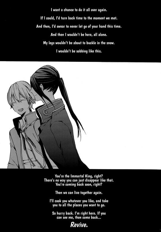 (King of colors OSAKAII) [Misty (Dagarou)] Oasis (K) [English]_75