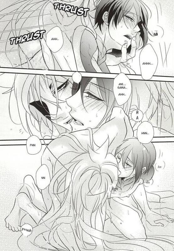 (KogiMika Koizoushi) [Aria (Himetsuka Shina)] Aka Tsumugi (Touken Ranbu) [English] [Sei]_28