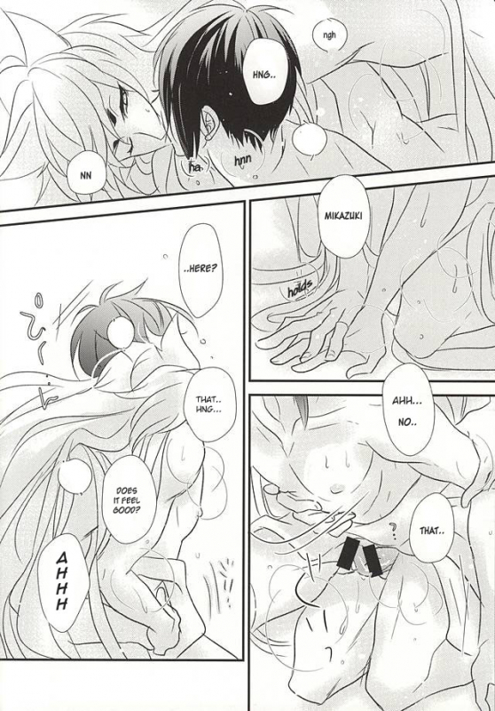 (KogiMika Koizoushi) [Aria (Himetsuka Shina)] Aka Tsumugi (Touken Ranbu) [English] [Sei]_29