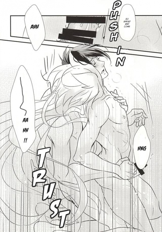 (KogiMika Koizoushi) [Aria (Himetsuka Shina)] Aka Tsumugi (Touken Ranbu) [English] [Sei]_31