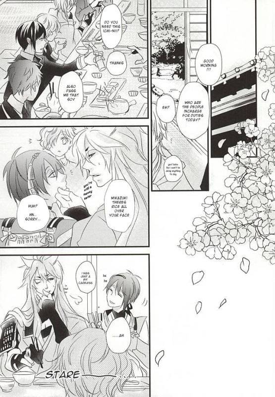 (KogiMika Koizoushi) [Aria (Himetsuka Shina)] Aka Tsumugi (Touken Ranbu) [English] [Sei]_36