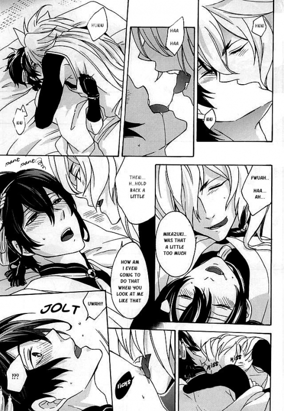 (KogiMika Koizoushi) [Kinakomochi (Kinako)] Tsugainarai (Touken Ranbu) [English] [Sei]_09