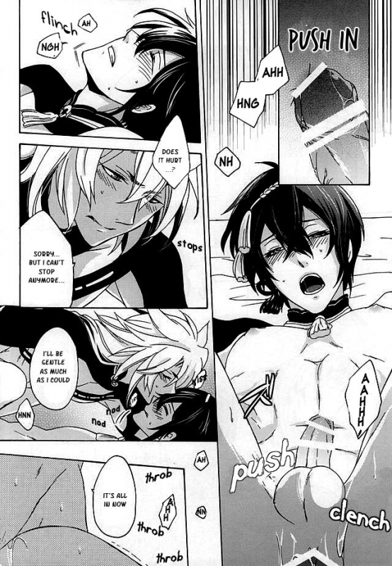 (KogiMika Koizoushi) [Kinakomochi (Kinako)] Tsugainarai (Touken Ranbu) [English] [Sei]_16