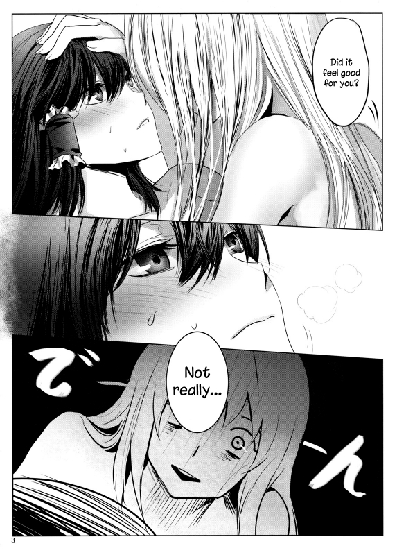 (Koharu Komichi 3) [Rosebud (irua)] XXXX-sai no Hoken Taiiku  A XXXX-Year-Old's Sex Ed_03