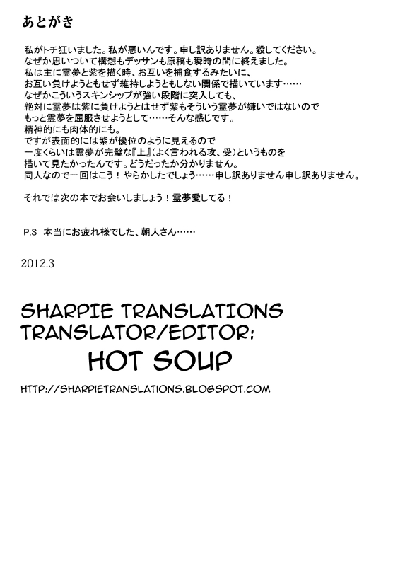 (Koharu Komichi 3) [Rosebud (irua)] XXXX-sai no Hoken Taiiku  A XXXX-Year-Old's Sex Ed_11