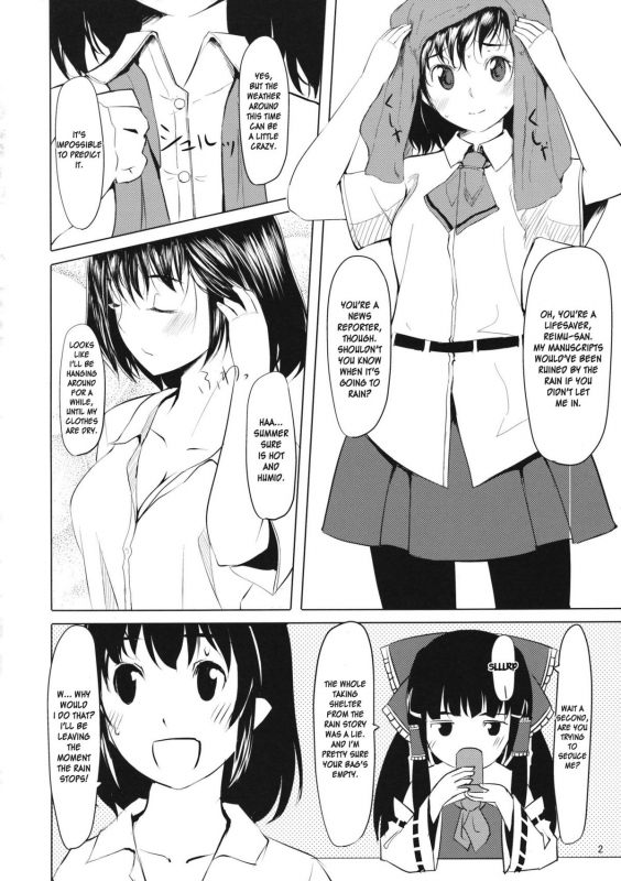 (Koharu Komichi) [telomereNA (Gustav)] O-A (Touhou Project) [English] [desudesu]_02