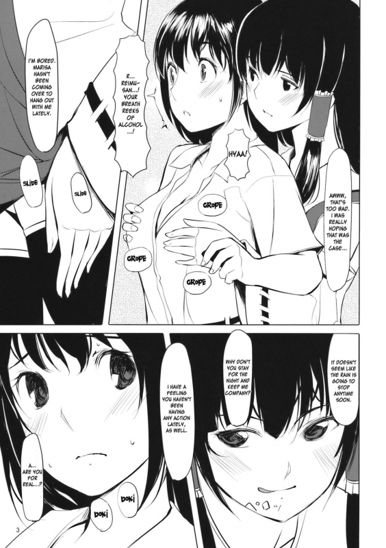 (Koharu Komichi) [telomereNA (Gustav)] O-A (Touhou Project) [English] [desudesu]_03