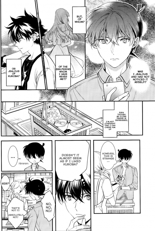 (Koi wa Nankai x Shinrisen!) [Tetsu-Sabi (Roa)] Uso wa Koi no Hajimari (Detective Conan) [English] [Ao]_08