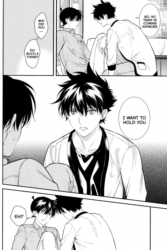 (Koi wa Nankai x Shinrisen!) [Tetsu-Sabi (Roa)] Uso wa Koi no Hajimari (Detective Conan) [English] [Ao]_14