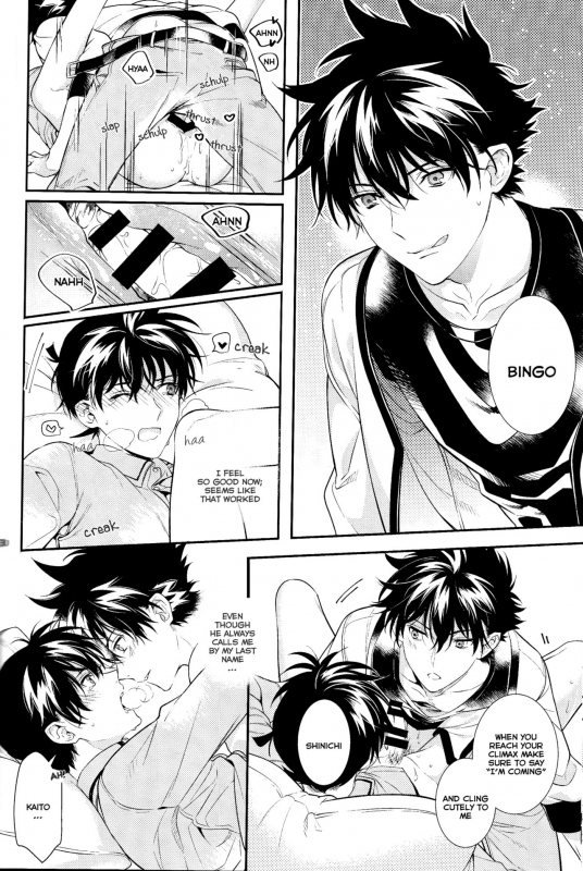 (Koi wa Nankai x Shinrisen!) [Tetsu-Sabi (Roa)] Uso wa Koi no Hajimari (Detective Conan) [English] [Ao]_28