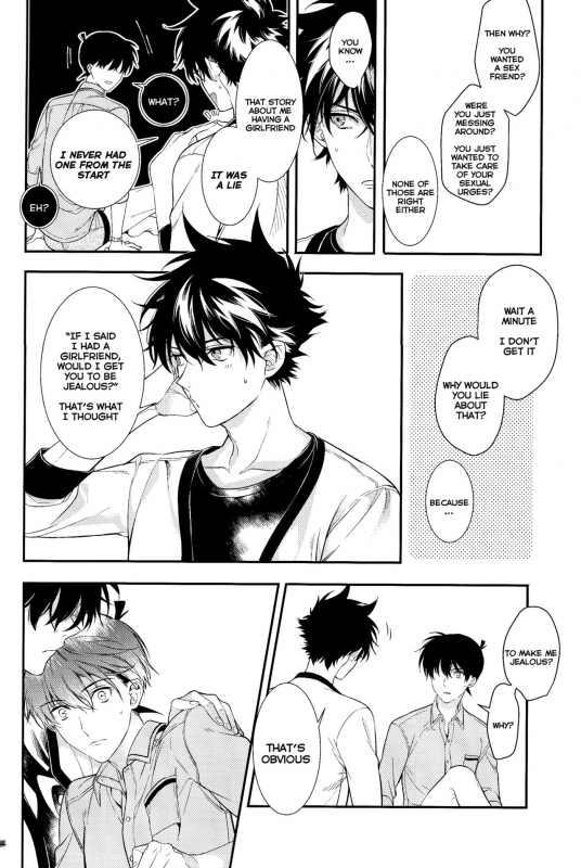 (Koi wa Nankai x Shinrisen!) [Tetsu-Sabi (Roa)] Uso wa Koi no Hajimari (Detective Conan) [English] [Ao]_32