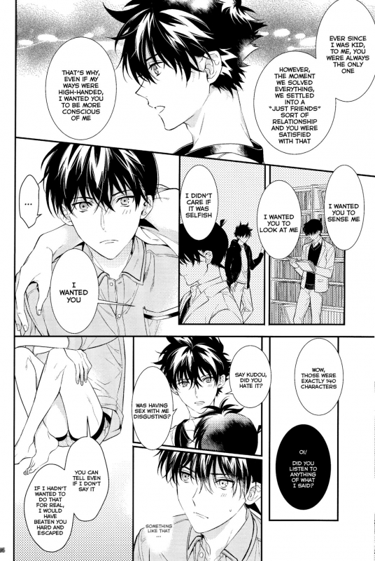(Koi wa Nankai x Shinrisen!) [Tetsu-Sabi (Roa)] Uso wa Koi no Hajimari (Detective Conan) [English] [Ao]_34