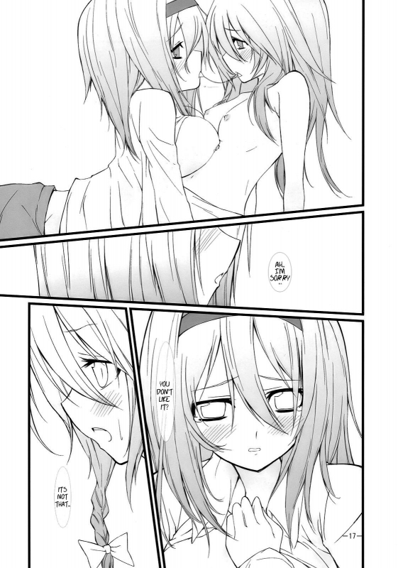 (KoiMari2) [Cloud Palette (Akanagi Youto, Kuroyume Naoto)] Marron Glace (Touhou Project) [Eng_16