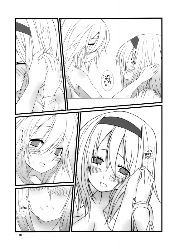 (KoiMari2) [Cloud Palette (Akanagi Youto, Kuroyume Naoto)] Marron Glace (Touhou Project) [Eng_17