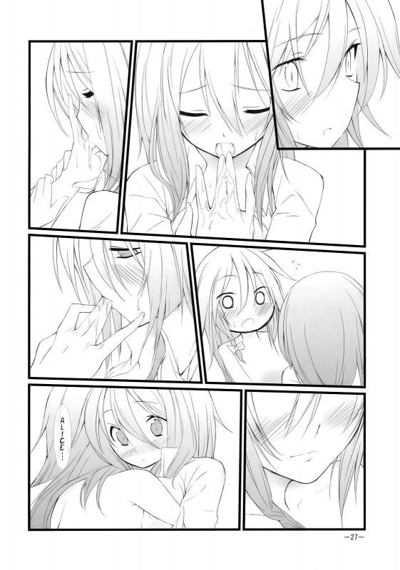 (KoiMari2) [Cloud Palette (Akanagi Youto, Kuroyume Naoto)] Marron Glace (Touhou Project) [Eng_26