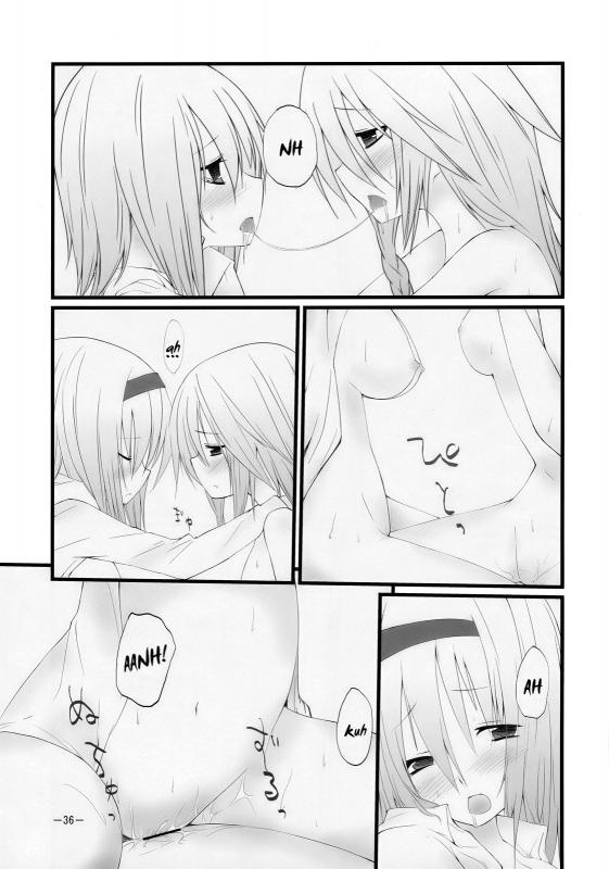 (KoiMari2) [Cloud Palette (Akanagi Youto, Kuroyume Naoto)] Marron Glace (Touhou Project) [Eng_35