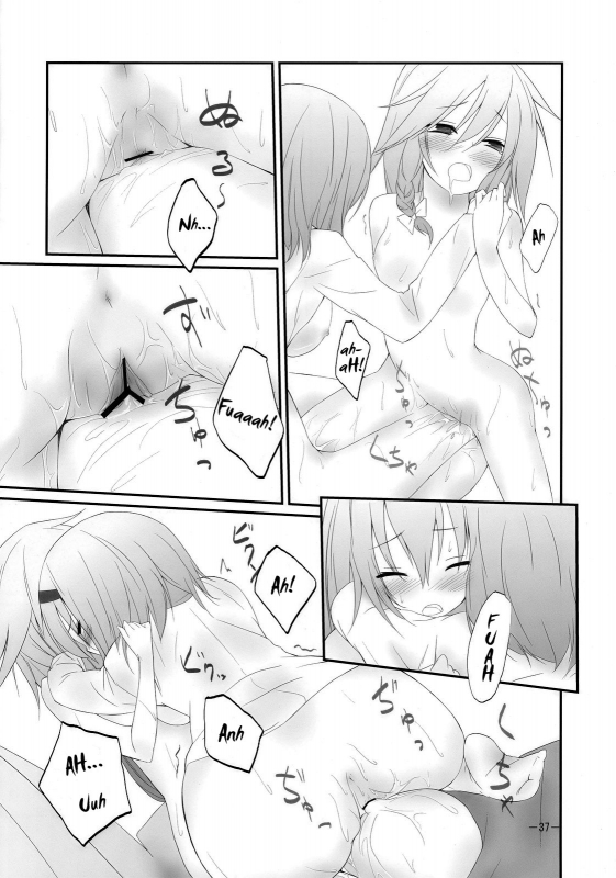 (KoiMari2) [Cloud Palette (Akanagi Youto, Kuroyume Naoto)] Marron Glace (Touhou Project) [Eng_36