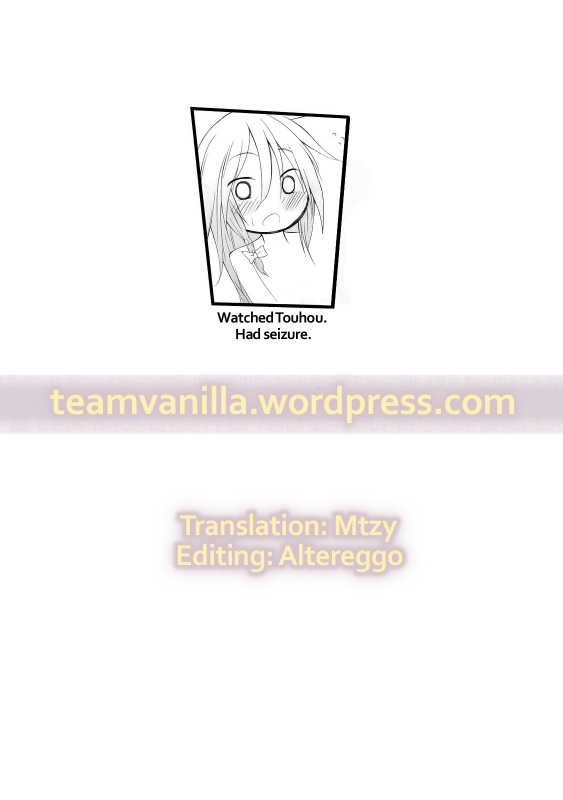 (KoiMari2) [Cloud Palette (Akanagi Youto, Kuroyume Naoto)] Marron Glace (Touhou Project) [Eng_46