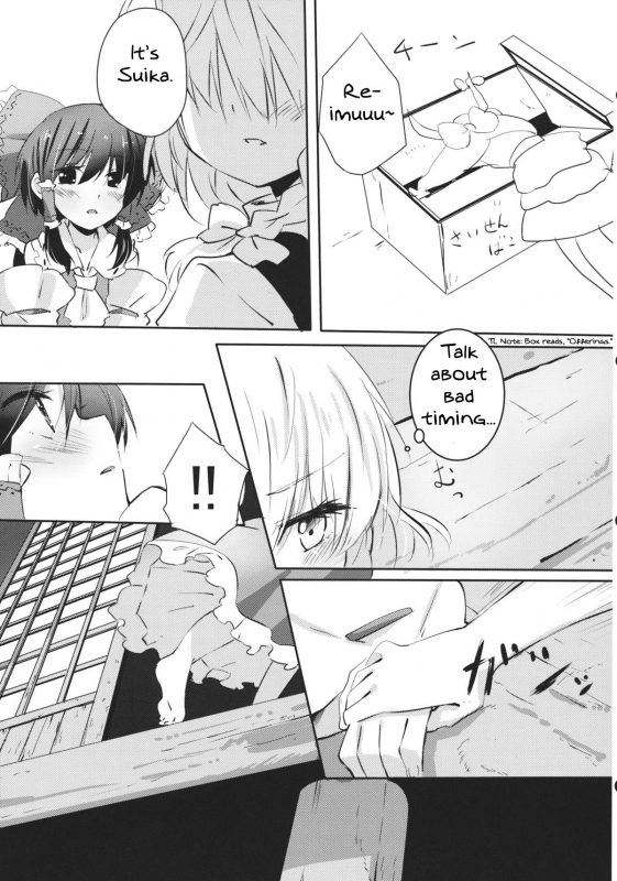 (KoiMari4) [Makkou Kujira (ema20)] Rei Mari no Yoru (Touhou Project) [English] [MikoTranslations]_09