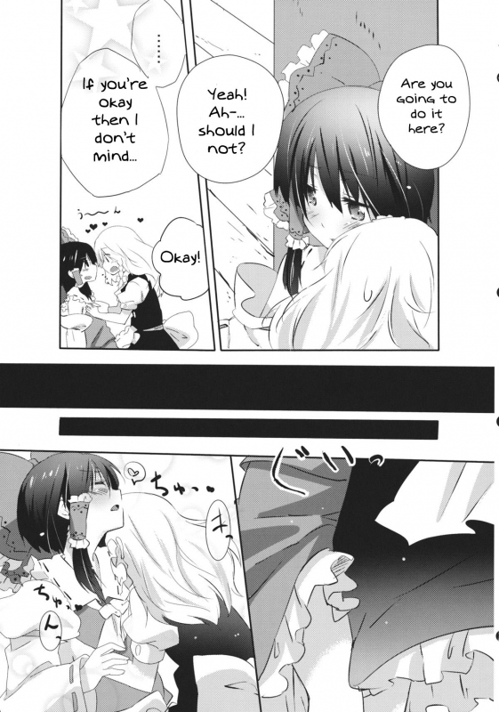 (KoiMari4) [Makkou Kujira (ema20)] Rei Mari no Yoru (Touhou Project) [English] [MikoTranslations]_13