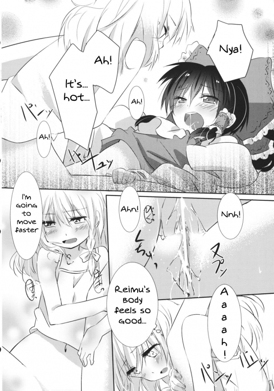 (KoiMari4) [Makkou Kujira (ema20)] Rei Mari no Yoru (Touhou Project) [English] [MikoTranslations]_28