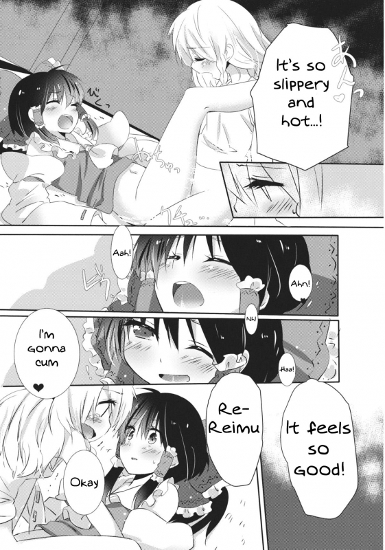 (KoiMari4) [Makkou Kujira (ema20)] Rei Mari no Yoru (Touhou Project) [English] [MikoTranslations]_29