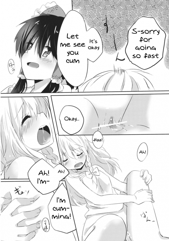 (KoiMari4) [Makkou Kujira (ema20)] Rei Mari no Yoru (Touhou Project) [English] [MikoTranslations]_30