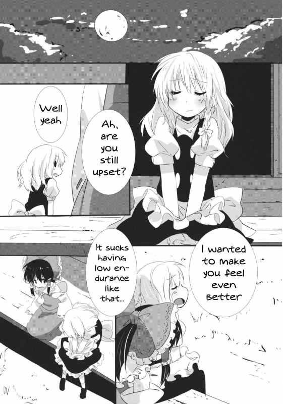 (KoiMari4) [Makkou Kujira (ema20)] Rei Mari no Yoru (Touhou Project) [English] [MikoTranslations]_33