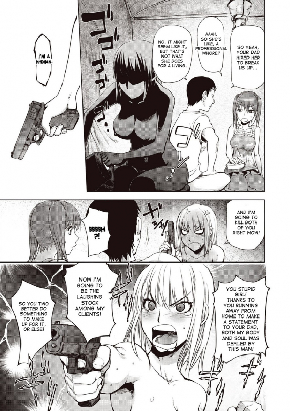 (Kon-Kit) Suicide Man’s Tent Ch.1-2 (ENG)_24