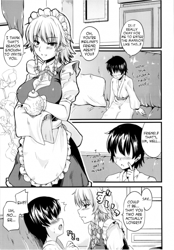 (Konohana Sakuya 1) [from SCRATCH (Johnny)] Maid no On_03